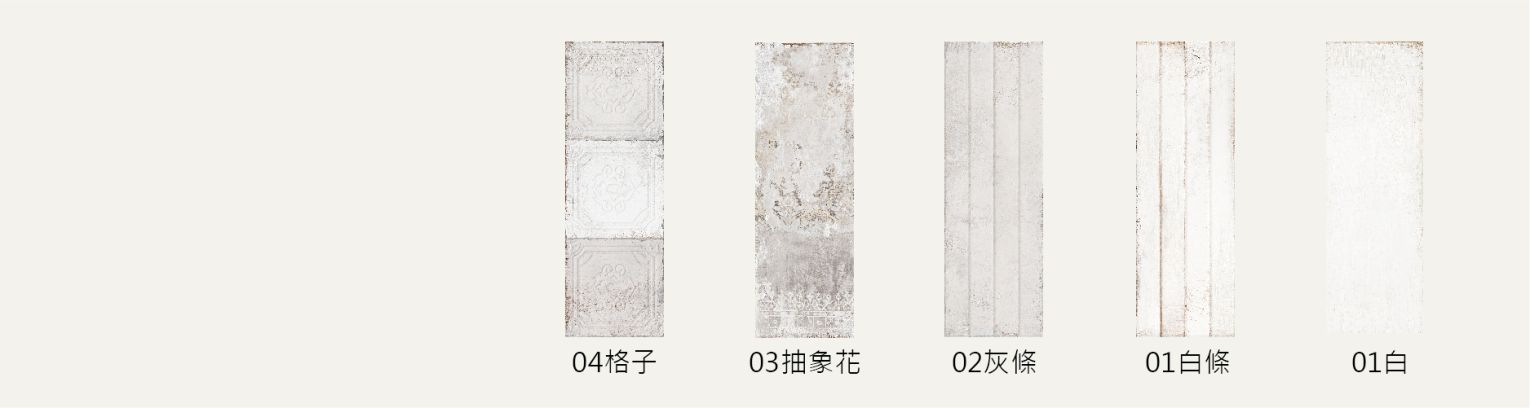 日沐_工作區域 1_工作區域 1