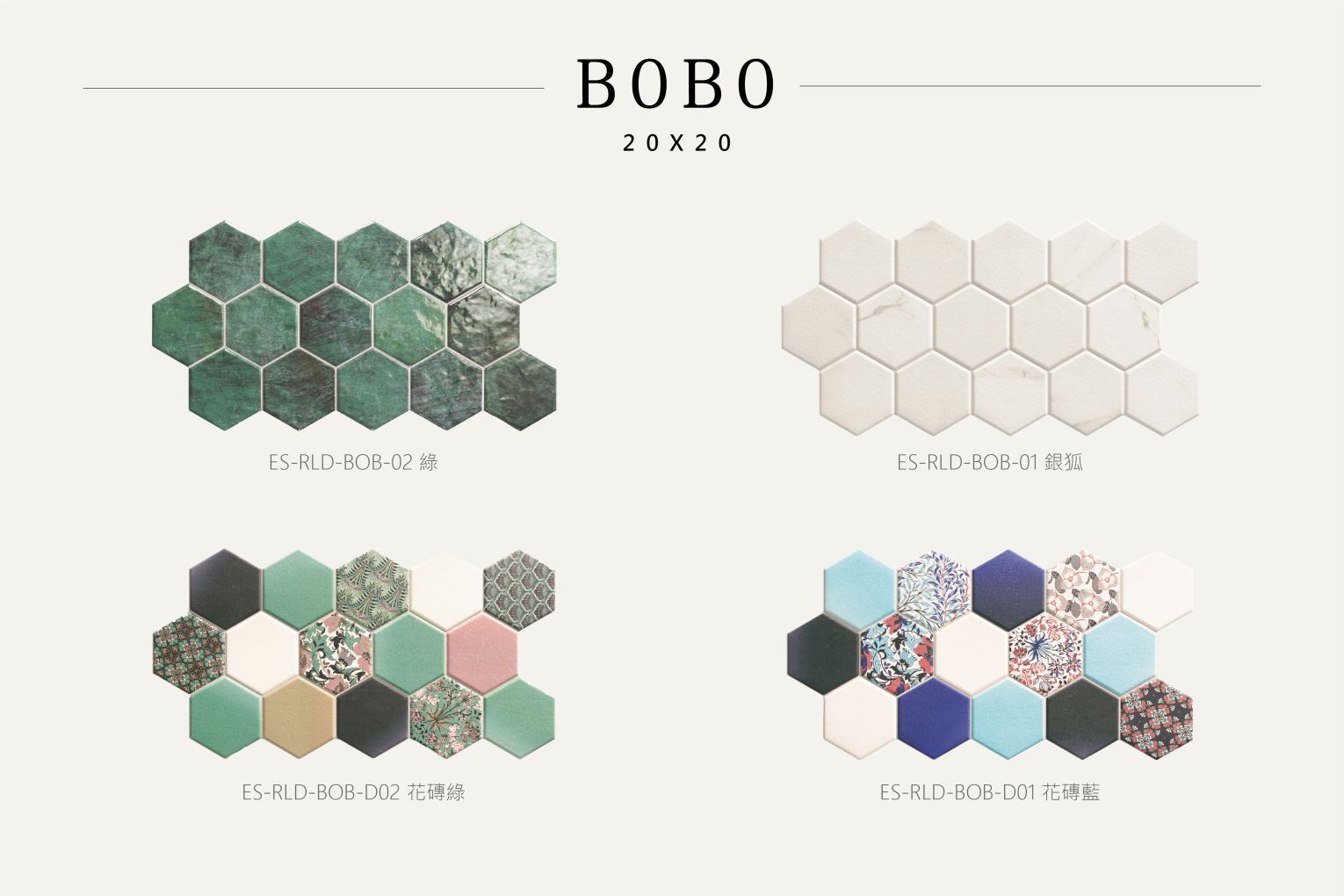 BOBO 內頁-02 BOBO 內頁-02