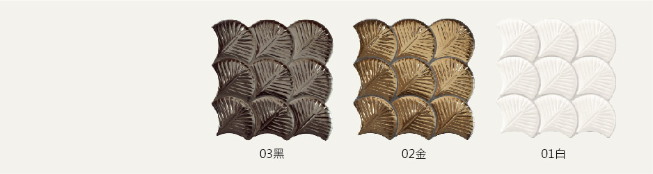 貝納愛單磚_工作區域 1 貝納愛單磚_工作區域 1