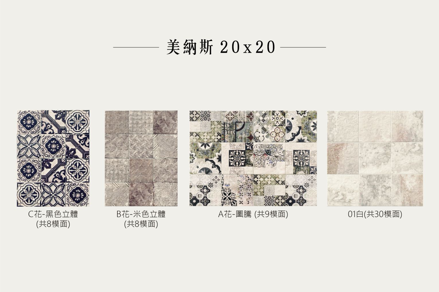 雅芳-02