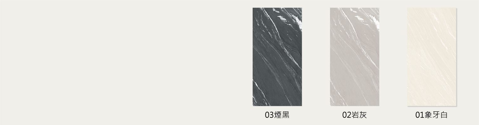 柏金單磚_工作區域 1