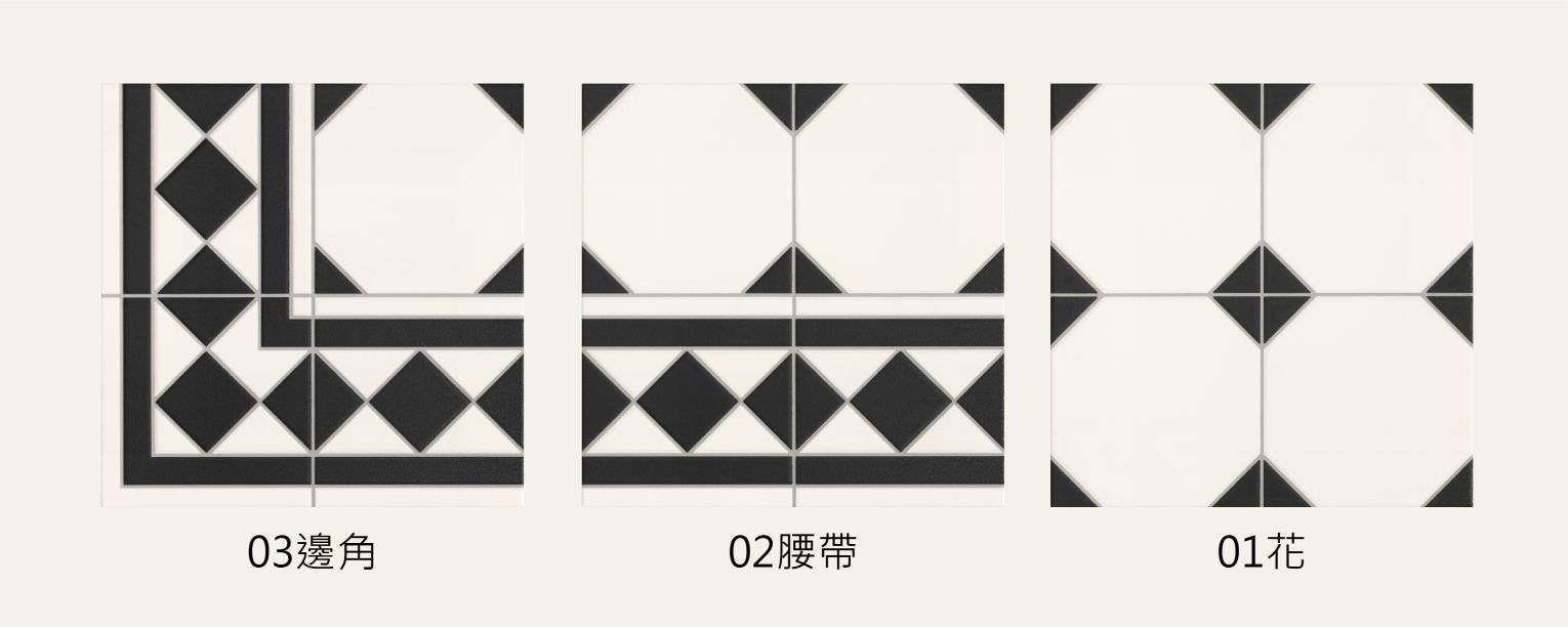 新古典單磚_工作區域 1