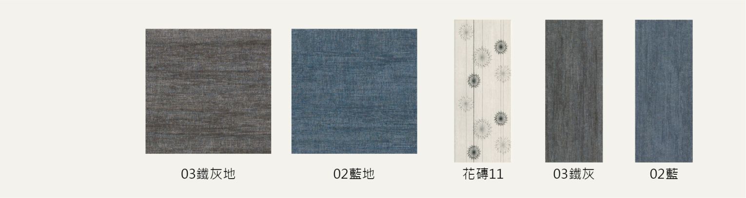 法雅克單磚_工作區域 1_工作區域 1