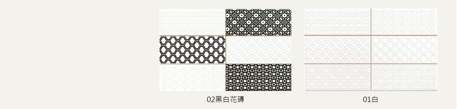 優妮單磚_工作區域 1