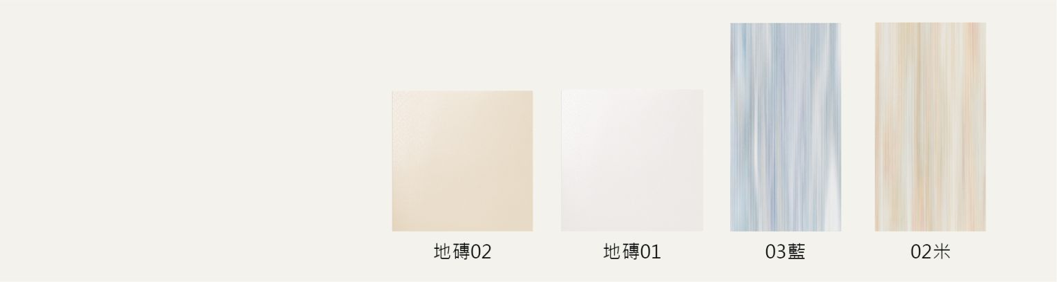 夏卡爾單磚_工作區域 1