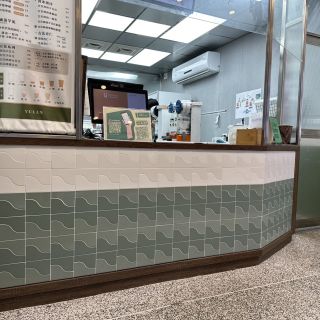 崎樂01白04水綠